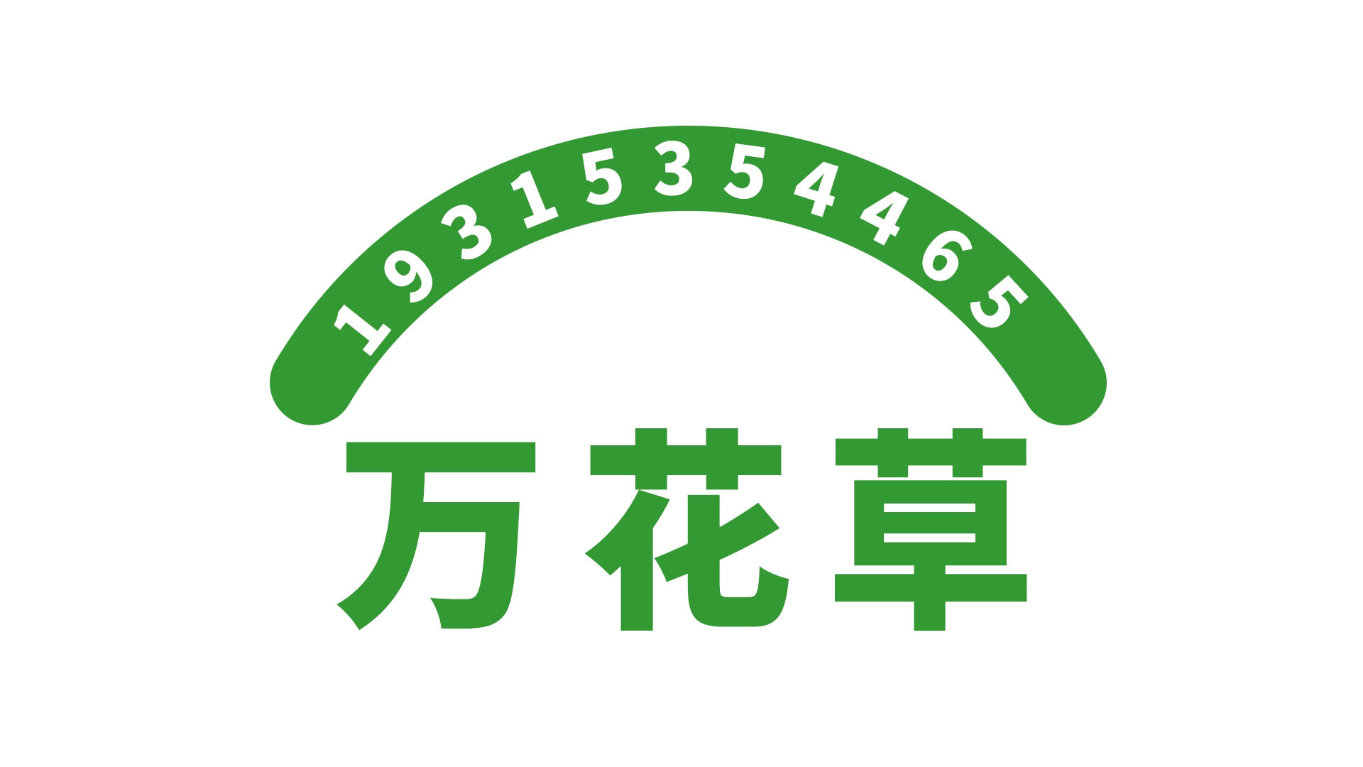 關于維生素C的作用，找正規(guī)的維C代工廠家，你get到了嗎？