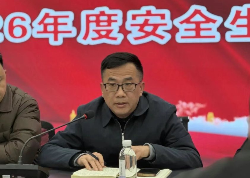 2026030311213240.png 0824e51b-41bf-44ad-996c-437ec51edc06.png