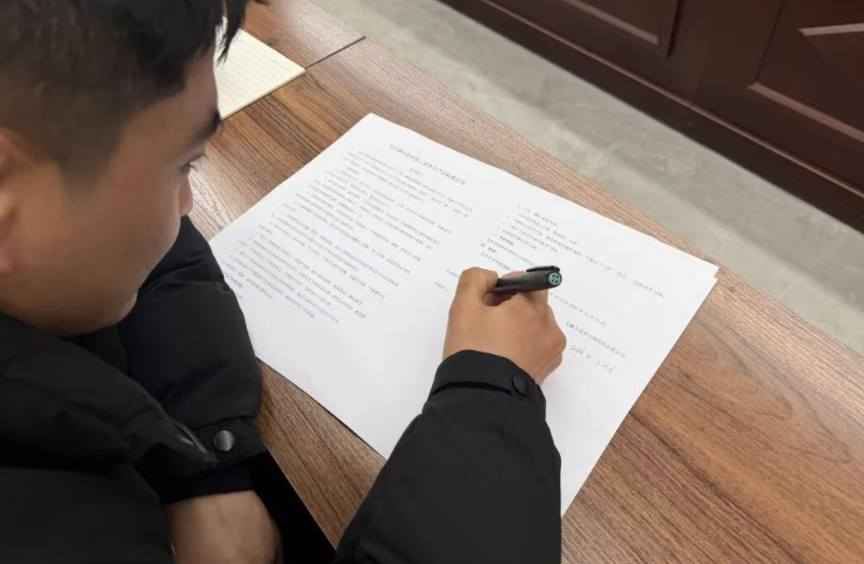 2026030345559750.png 4e4bbbae-c2c3-482d-b55d-e6084fbb52bf.png