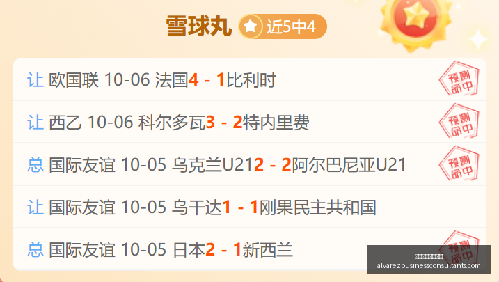 下半年极端,降温预警初,冬寒流即将,澳门银河网上赌场官网,澳门银河网上赌场App,澳门银河网上赌场下载,澳门银河网上赌场登录,澳门银河网上赌场平台